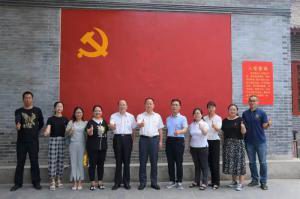 球友会党支部组织开展红色教育活动