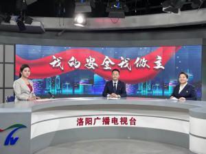 我的安全我做主 我的岗位我负责 | 球友会参与录制“我的安全我做主”电视访谈节目
