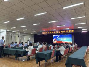 qy球友会体育联合洛阳市公安局西工分局，开展反诈骗宣传活动